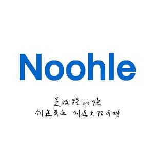 Noohle怒吼零代码平台头像