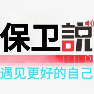 Dylan李头像