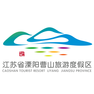 溧阳曹山旅游度假区头像