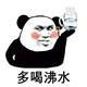 故事的开始是你的名噢 · 奥迪A3车主·车龄3年头像