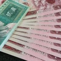 吾辈的是穷苦之人头像