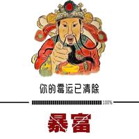 用户4785497622708头像