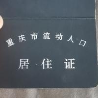 周周142918837头像