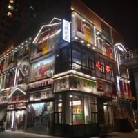 一骑绝尘路安头像