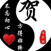H水清云淡头像