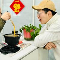 MC广呈头像