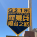淡泊的辰星头像