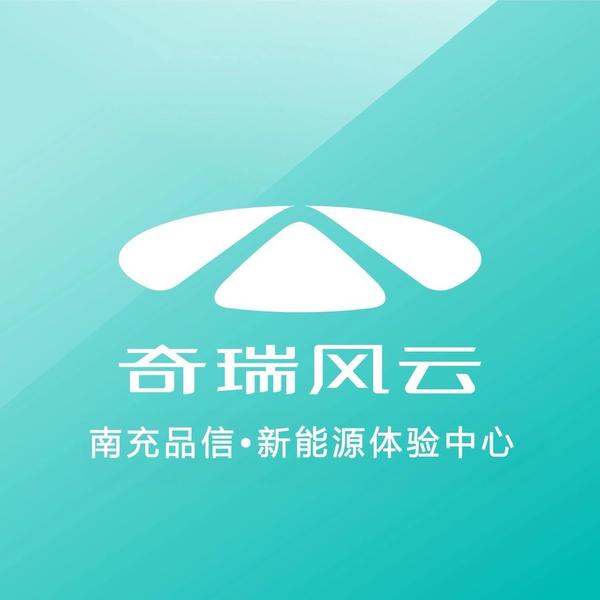 南充品信上汽大众交付中心头像