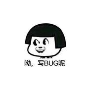 爱吃肉的小胖子C的个人资料头像