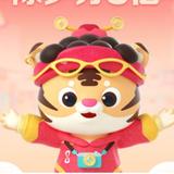 翌恩开心头像