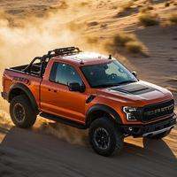 汽车老牛马头像