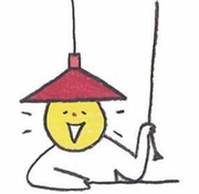 _麟的个人资料头像