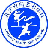 共武空间艺术学校通渭校区马柯头像