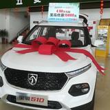 随性自由的西柚rE头像