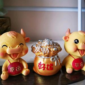 宇妈头像