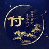 雨中漫步75432头像