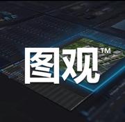 图观的个人资料头像