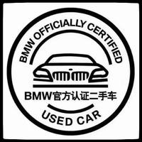 用户5395561578758头像