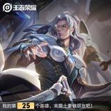 wow1393头像