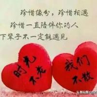 李俊耀头像
