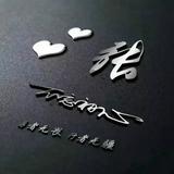 苍穹一盏月头像
