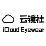 云镜社眼镜头像