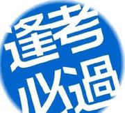 苏澈呀的个人资料头像