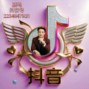 用户王燕明头像
