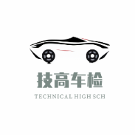 技高车检头像