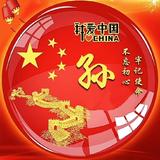 忘忧草4861625954620头像
