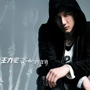 Wleehom的个人资料头像