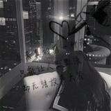 温柔的温暖987头像
