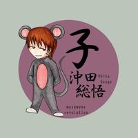隽蔚32头像