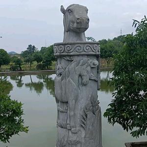 欣欣向荣头像