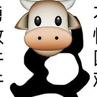 葡萄酒龙猫头像