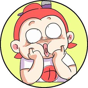 小瓜不甜头像