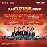 智勇双全海浪1lc头像