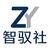 智驭社头像