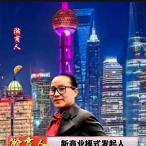 瀚商人酒业头像