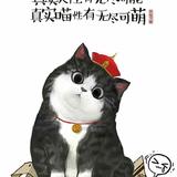 用户169469105633头像
