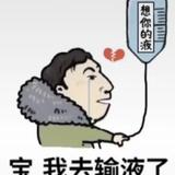 山拳农夫头像