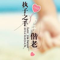 二手雅迪电动车准车主头像