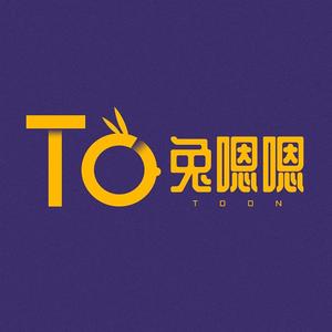 图恩文具头像