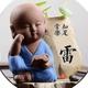 炸而裂之头像