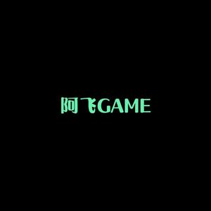 阿飞GAME头像