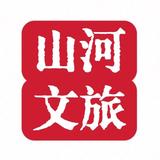 山河四省馆头像