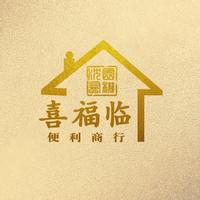 ni尼诺头像