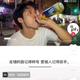 活泼旭日SWC头像
