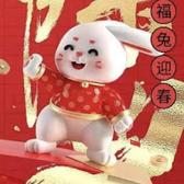 欢快宇宙fqc头像