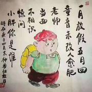 djnccie的个人资料头像